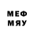 Метамфетамин кристалл Caustic MF