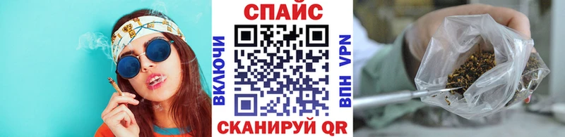 БУТИРАТ BDO  Чадан 