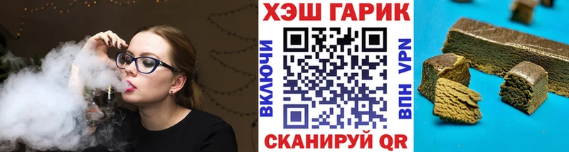 Гашиш индика сатива Чадан