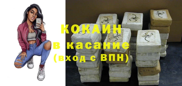 не бодяженный Нея