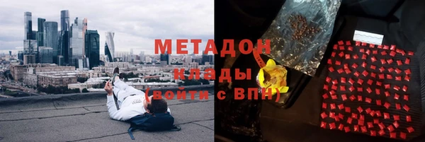 мяу мяу мука Алексин