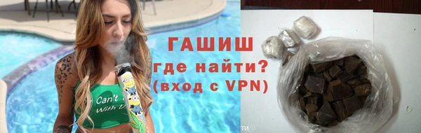МДМА Алексеевка