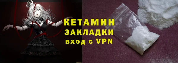 не бодяженный Нея