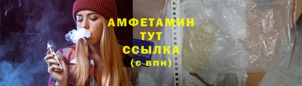 МДМА Алексеевка
