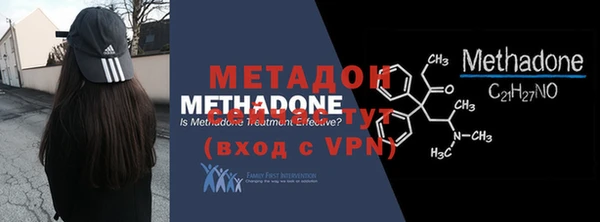 прущие крисы Нефтекумск