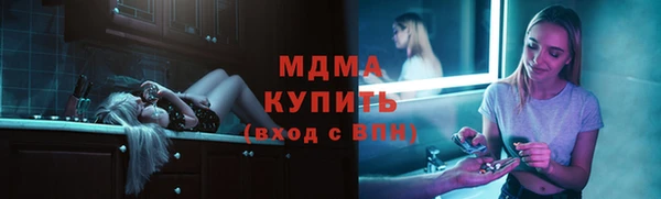 мяу мяу мука Алексин