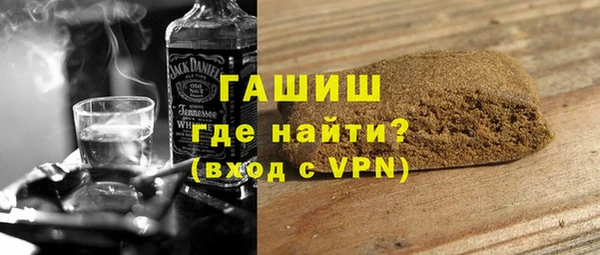 хмурый Алзамай
