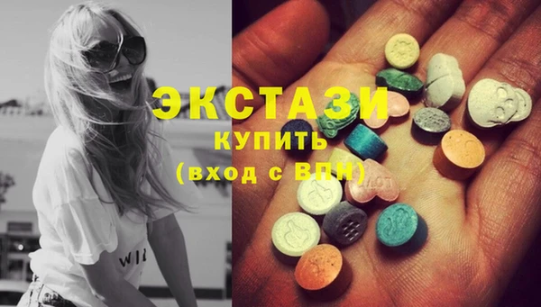 хмурый Алзамай
