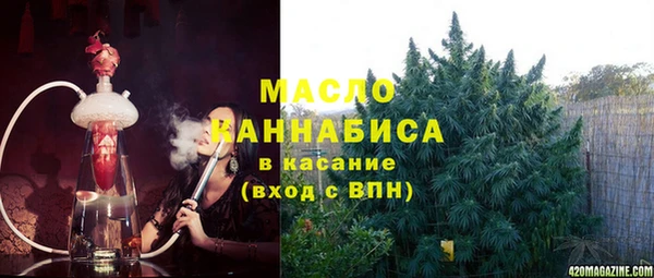 мяу мяу мука Алексин