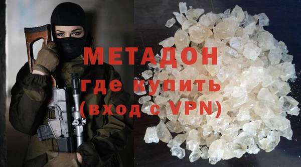 хмурый Алзамай