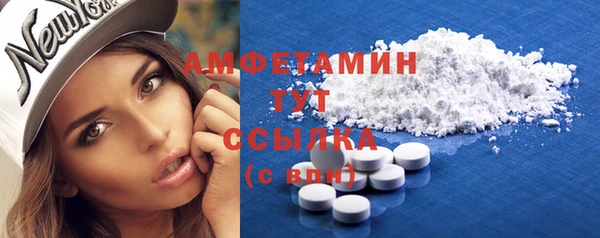 мяу мяу мука Алексин