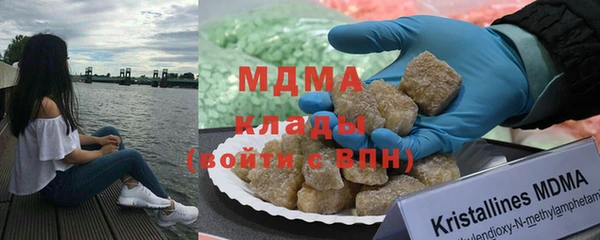 мяу мяу мука Алексин