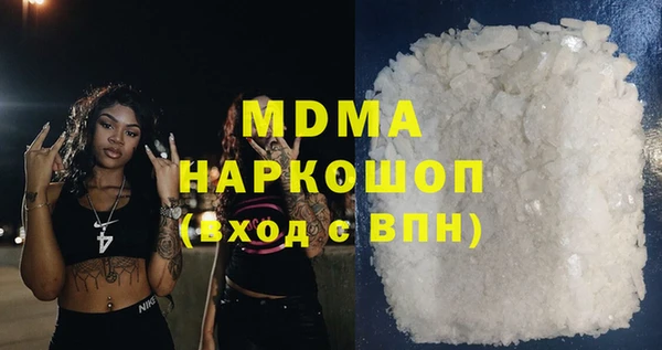 хмурый Алзамай