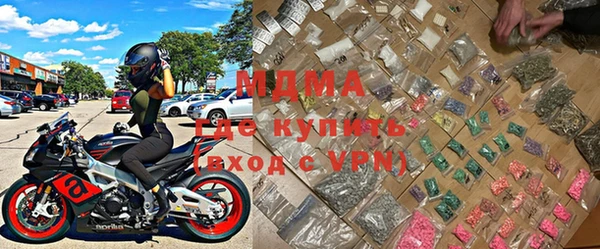 мяу мяу мука Алексин