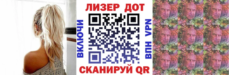 OMG ссылки  купить наркотики цена  Чадан  Марки NBOMe 1,8мг 